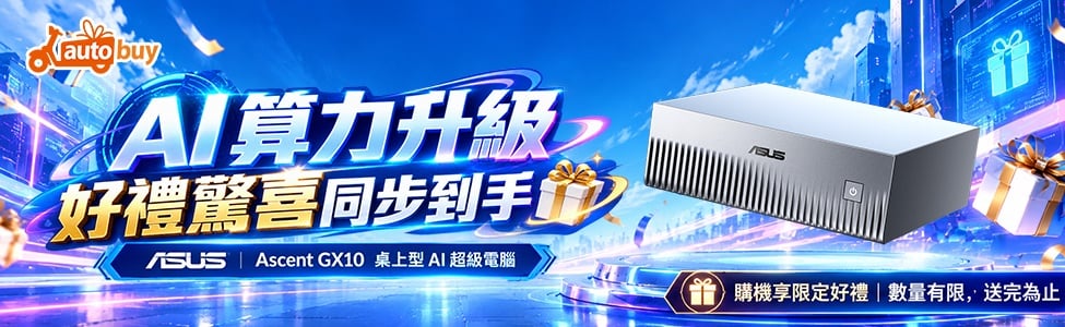 GX10 AI PC