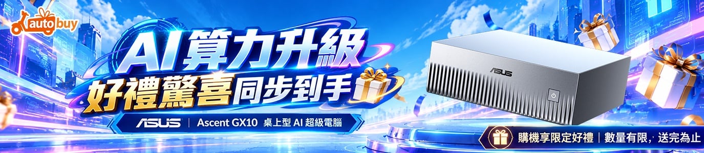 GX10 AI PC